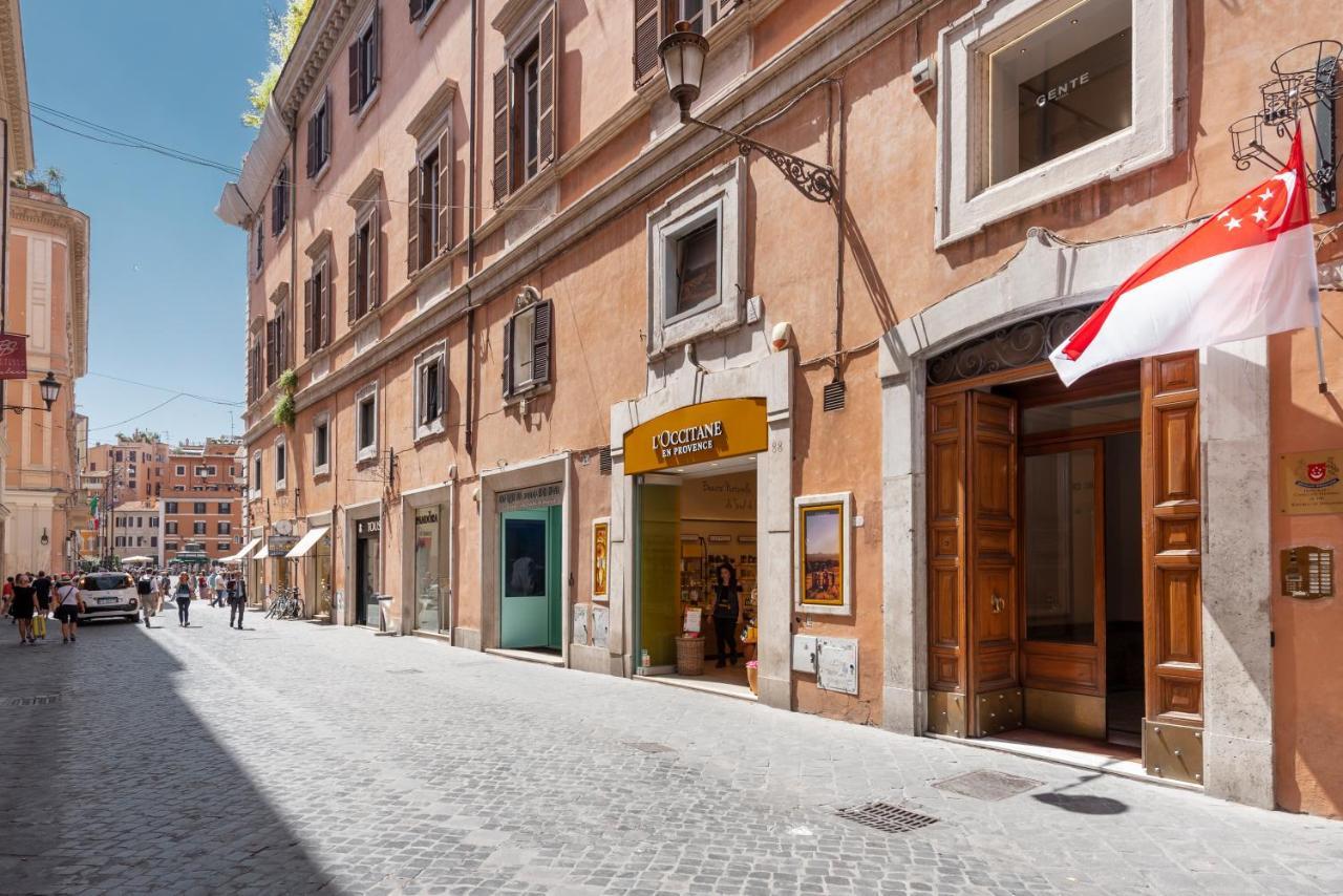 Divo Apartments - Spanish Steps, Rome